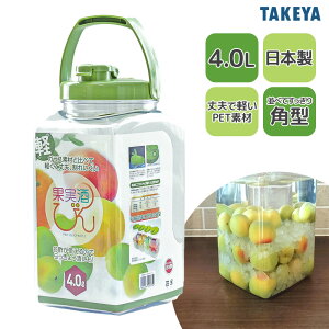 ^P ʎт S^ 4.0L ݂ǂ b ʎ r ~ r 4bg t[c Vbv vX`bN {  Ɛ  ۑ ی^ Ђ | ۑe TOA ɂɂݖ