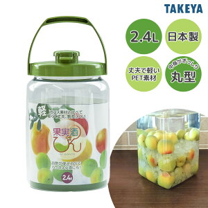 ^P ʎт R^ 2.4L ݂ǂ b ʎ r ~ r 2bg t[c Vbv vX`bN {  Ɛ  ۑ p^ Ђ | ۑe TOA ɂɂݖ