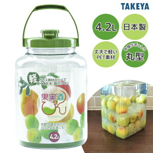 �^�P�� �ʎ����т� R�^ 4.2L �݂ǂ� �b �ʎ��� �r �~�� �r�� 4���b�g�� �t���[�c �V���b�v �v���X�`�b�N ���{�� ���� ���Ɛ� ���� �ۑ� �p�^ �Ђ� �| �ۑ��e�� �T���O���A �ɂ�ɂ��ݖ�