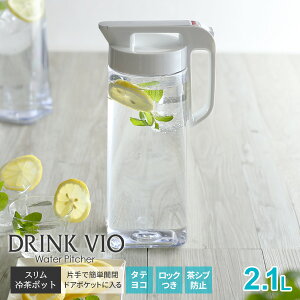 |bg hNErI 2.1L zCg 2100K b ϔM u 􂢂₷ ␅  sb`[ WO L {  ^eRu MOK 2L