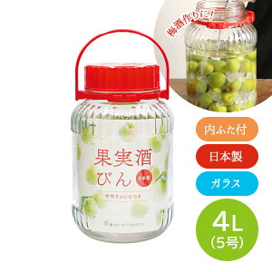 mX ʎт 4Li5j I-71804-R-C-JAN b ʎ r ~ r 4bg t[c Vbv KX { a g Ɛ  ۑ ی^ Vst Ђ |