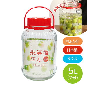 mX ʎт 5Li7j I-71805-R-C-JAN b ʎ r ~ r 5bg t[c Vbv KX { a g Ɛ  ۑ ی^ Vst Ђ |