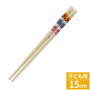  Ap} ͂ 15cm A00265 [ |Xg  b nV q qǂ LbY  ׂ~ߕt LN^[ ~ ł H H sNjbN H