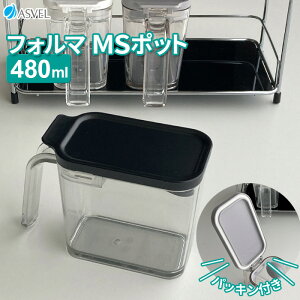 |bg tH} MS|bgi480mlj J[IׂiO[ / ubN / zCgj b  Lb`[ |bg  VK[  \g Lb`ObY XgbJ[