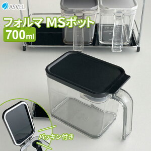 |bg tH} MR|bgi700mlj J[IׂiO[ / ubN / zCgj b  Lb`[ |bg  VK[  \g Lb`ObY XgbJ[