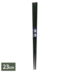  RېH ڌÓs 23cm  b ͂ { H@Ή  l  ₷ Vv IV [ 