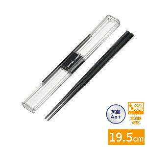 Zbg ƂĂP[X19.5cm _[NubN H-591 DG b ͂ Ȃ H@Ή  Vv ͂ R l [ 