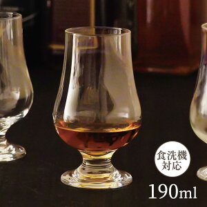 eCXeBOOX 190ml 36320 b  XeOX H@Ή { ECXL[ r[ { W  ~jOX qp