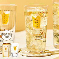 ハイボールグラス（目安つき） 400ml B-00113-J435 ｜ ウイスキー 水割り 目盛り付き 食洗機対応 日本製 …