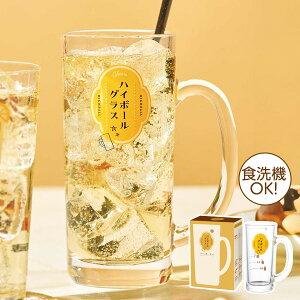 nC{[WbLiڈj 435ml P-06431-J436 b ECXL[  ڐt H@Ή { 킢 g  ₷ WbL ȒP