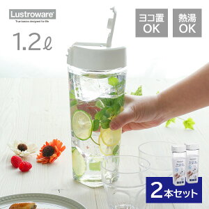 |bg ^eREV[Xsb`[ 1.2L zCg 2{Zbg K-1273W b lustroware lp ^b` 􂢂₷ ϔM u hA|Pbg ␅  WO L