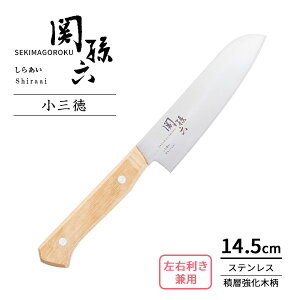 L  ֑Z 炠 O 145mm AB5481 b KAI \ O  ^ { Ep OK XeX ؃nh 14.5Z` n тɂ