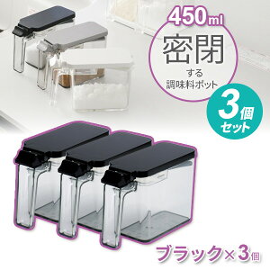 |bg vbV|bg S 450ml 3Zbg 450ml b  pbLt  Lb`[ |bg     O[ Vv mg[ XgbJ[ 