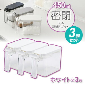 |bg vbV|bg S 450ml 3Zbg 450ml b  pbLt  Lb`[ |bg     O[ Vv mg[ XgbJ[ 