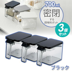 |bg vbV|bg R 700ml 3Zbg 700ml b  pbLt  Lb`[ |bg     O[ Vv mg[ XgbJ[ 