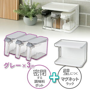 |bg  Ď[4_Zbg vbV{gS 450ml + }OlbgbN b bN }Olbg   pbLt  XgbJ[ P