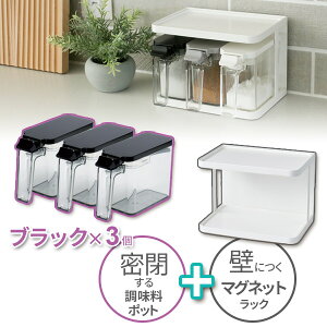 |bg  Ď[4_Zbg vbV{gS 450ml + }OlbgbN b bN }Olbg   pbLt  XgbJ[ P