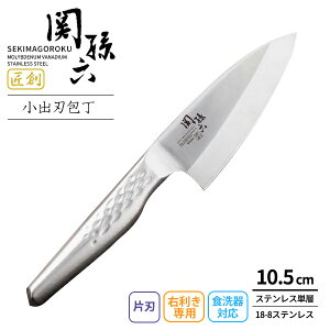 L on ֑Z n on 105mm AK1130 b KAI { H@Ή Аn ΂ O낵  J   Ep XeX Trɂ ؂ꖡ 