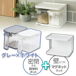 |bg  Ď[4_Zbg vbV{gR 700ml + }OlbgbN b bN }Olbg   pbLt  XgbJ[ P