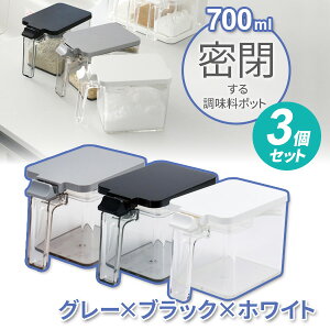 |bg vbV|bg R 700ml 3Zbg 700ml b  pbLt  Lb`[ |bg     O[ Vv mg[ XgbJ[ 