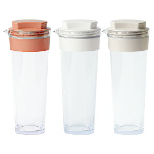 麦茶ポット タケヤ スリムジャグ2 1.1L カラーが選べる3本セット | お茶ポット 耐熱 横置き 洗いやすい 冷蔵庫 ポケット 日本製 広口 約1L おしゃれ 倒して 置ける ピッチャー 冷水筒 冷茶ポッ