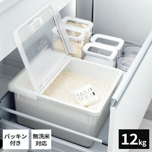 Ăт op Ăт 12kg b  ۑ  o vX`bN