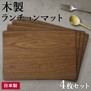 oXN `}bg 45×30cm uE Iׂ閇: 1 / 4Zbg b ؐ v[g { ؖڒ  ȃXy[X vCX}bg k ĂȂ qǂ LO NX}X