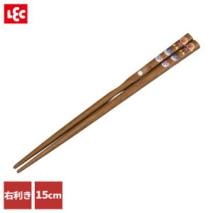 Ap} ڂ΂ 15cm T-279 [  b qǂ q Ep 15cm ׂɂ ܂݂₷ LN^[ ؐ p   