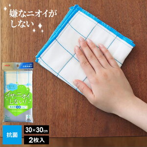 oCIV Rbgӂi2j b Hpӂ z Lb` NX @ e[u Ƒ z  R hL H Rbg 100 v tL