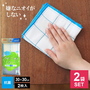 oCIV Rbgӂi2j 2܃Zbg b Hpӂ z Lb` NX @ e[u Ƒ z  R hL H Rbg 100 v tL [ 1000~|bL