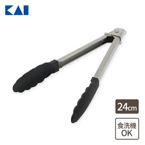 �L�� �i�C�����g���O 24cm DH8080 �b �g���O �H��@�Ή� �����ɂ��� �ϔM �L����Ȃ� �X�g�b�p�[�t�� ���� ����t�� �|�����[