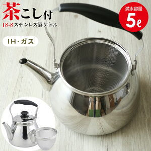 ₩ IHΉ eB XeX LPbg 5L HB-5644 b t J Ϗop KXΑΉ Pg ς  ^  e  􂢂₷ A~t I[M