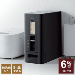 Ăт SvʕĂт 6kg^ IׂJ[ : zCg / ubN b  ۑ  ۑe ğC ߂т v v vX`bN y o[  ʂ 􂦂 Vv 