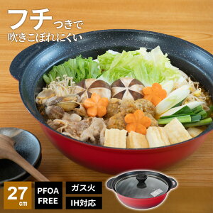  ȂݏV IHΉ t`t  27cm RB-3200 b  Ȃ A~ y ӂt 27cm IHΉ KX 5`6lp  y t^t ӂfH PFOAt[