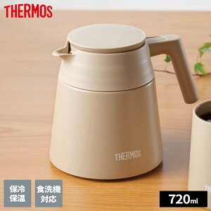 T[X ^fM R[q[T[o[ 720ml JtFe/ubN b THERMOS ۉ R[q[T[o XeX  Ȃ HΉ ʃZ~bN ЎŒ 􂢂₷ ۗ