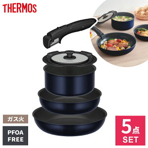 �T�[���X �K�X�ΐ�p �����̂Ƃ�� �t���C�p���Z�b�g 5�_�Z�b�g KSE-5A �b THERMOS ����肪���� �� �t���C�p���Z�b�g PFOA PFOS �t���[ ��Z�b�g �V����