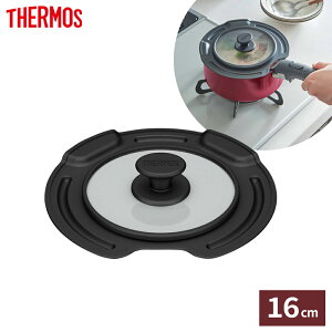 T[X W ̂Ƃ pt^ 16cm KLJ-016 b THERMOS t^̂ ixu^ KXW p Ȃ ӂ 16Z` 