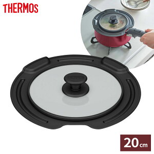 T[X W ̂Ƃ pt^ 20cm KLJ-020 b THERMOS t^̂ ixu^ KXW p Ȃ ӂ 20Z` 