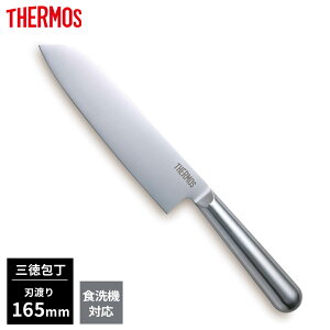 T[X t@CGbW O 165mm KKA-S165 S b THERMOS XeX X^_[hf H@Ή ̌^ Kтɂ ₷ X m \