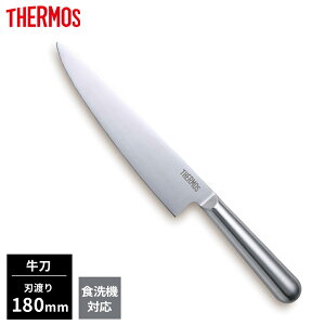 T[X t@CGbW  180mm KKA-G180 S b THERMOS XeX X^_[hf H@Ή ̌^ Kтɂ ₷ X m \