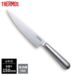 T[X t@CGbW  150mm KKA-G150 S b THERMOS XeX X^_[hf H@Ή ̌^ Kтɂ ₷ X m \