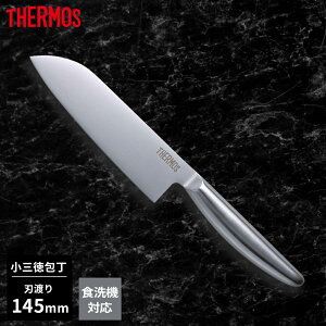T[X OGbW O 145mm KKB-S145 S b THERMOS XeX nCO[hf H@Ή ̌^ Kтɂ ؂ꖡ ₷ X m \