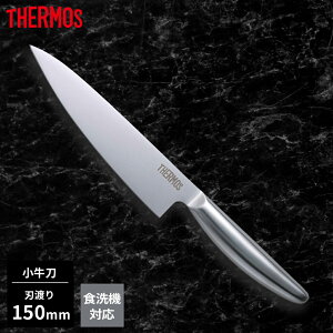 T[X OGbW  150mm KKB-G150 S b THERMOS XeX nCO[hf H@Ή ̌^ Kтɂ ؂ꖡ ₷ X m \