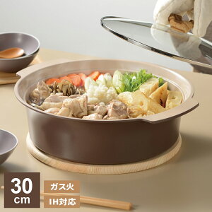 Z~bNH  Af IHΉ 30cm uE RB-3310 b  IH KX Ή tbfsgp y y  KX Wt  痿 7lp 8lp 30Z`