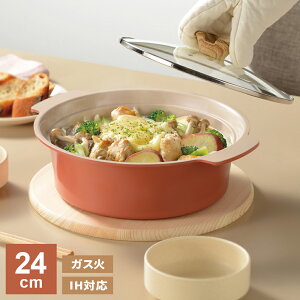 Z~bNH  Af IHΉ 24cm bh RB-3308 b  IH KX Ή tbfsgp y y  KX Wt  痿 3lp 4lp 24Z`
