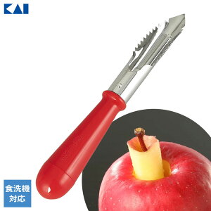 y12/10 Si|Cg5{zL c Kai Kitchen S̐c bh DH-8186 b  蔲 H@Ή { ь c  Ăь
