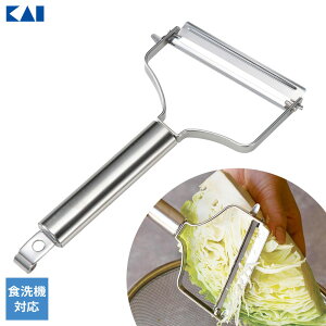 L Lxcs[[ Kai Kitchen Chs[[iŒ莮j zCg DH-8169 b XCT[ ؂Lxc H@Ή { ؂ꖡQ  ؂ L T_ 悭؂ [ 