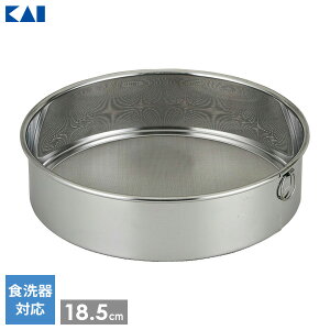 L Kai Kitchen 炲 18.5cm DH-8066 b ӂ邢 ӂ邢 炲  H@Ή XeX [^  ڂ Ⴊ Lb`pi