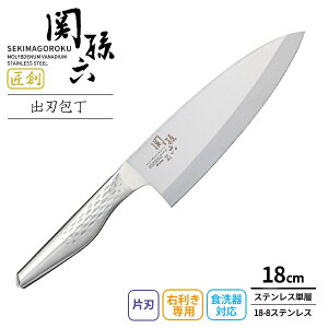L on ֑Z n on 180mm AK1132 b KAI { H@Ή Аn ΂ O낵  J  傫 Ep XeX Trɂ ؂ꖡ 