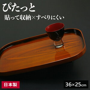 }Olbgt ~ ҂Ɩ~ 36cm `[N b `[Ng[ mXbv ~ { ~ ؖڒ ~ Ȃ gC a ׂ~߉H IB ]h \ ȃXy[X